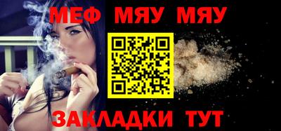 PSILOCYBIN Краснодар