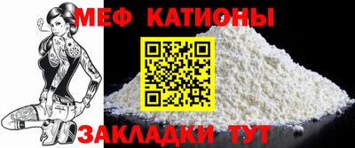 PSILOCYBIN Краснодар