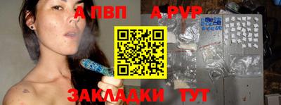 jwh Краснознаменск
