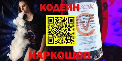 jwh Краснознаменск