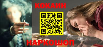 jwh Краснознаменск