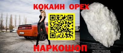 jwh Краснознаменск
