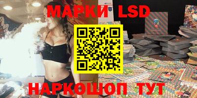 прущие крисы Кулебаки