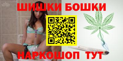 PSILOCYBIN Краснодар