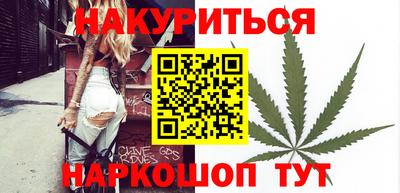 jwh Краснознаменск