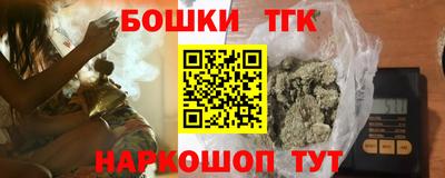 jwh Краснознаменск