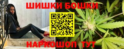 jwh Краснознаменск