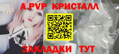 jwh Краснознаменск