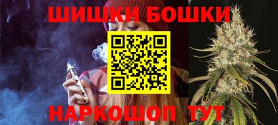 jwh Краснознаменск
