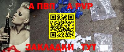 jwh Краснознаменск