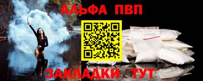 jwh Краснознаменск