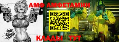 jwh Краснознаменск