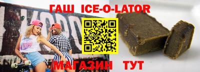 PSILOCYBIN Краснодар