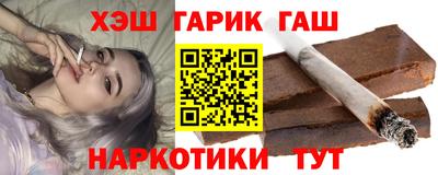 jwh Краснознаменск