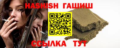 jwh Краснознаменск