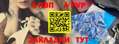 jwh Краснознаменск